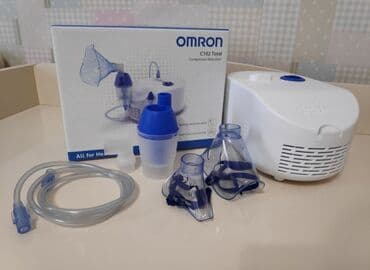 Сдаю ингалятор (небулайзер) в аренду