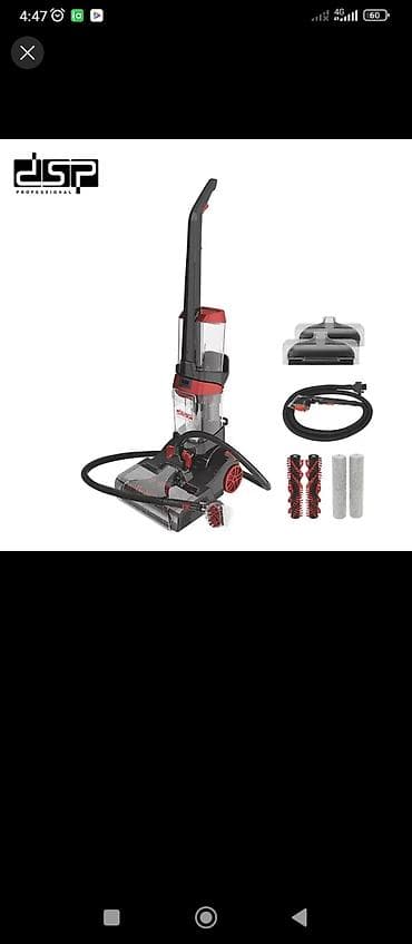 аура робоклин цена: Робот-пылесос Сухая, Влажная, Смешанная — 1