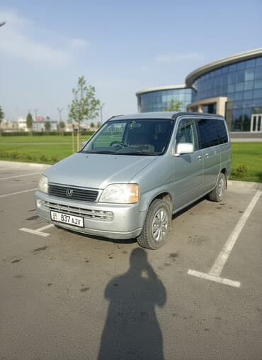 Honda Stepwgn: 2000 г., 0.2 л, Автомат, Бензин, Минивэн