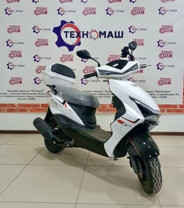 кайо: Тип скутера Ангел, 150 куб. см, Бензин, Новый — 9