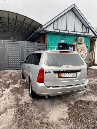 приточный клапан бишкек цена: Ford Focus: 2001 г., 1.6 л, Механика, Бензин, Универсал — 4