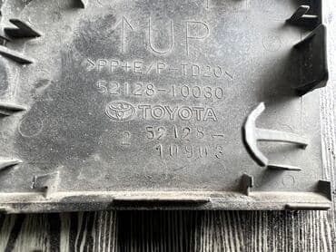 блютуз адаптер для авто бишкек: Крышка стойки бокового зеркала Honda Fit 2016г.в. Правая сторона — 3