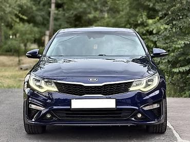 jet car: Kia Optima: 2018 г., 2.4 л, Автомат, Бензин, Седан — 2