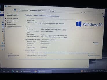 блоки питания для ноутбуков grand x: Ноутбук, HP, 15.6 ", Для работы, учебы — 4