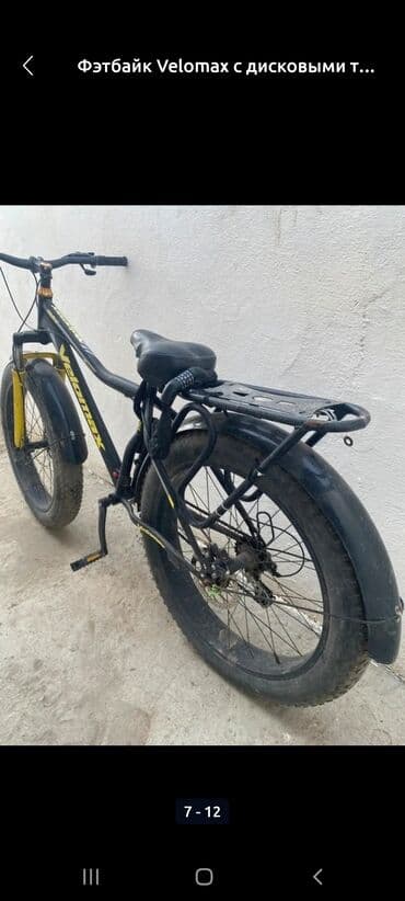 зимний одых: Тоо велосипеди, Болот, Колдонулган — 3