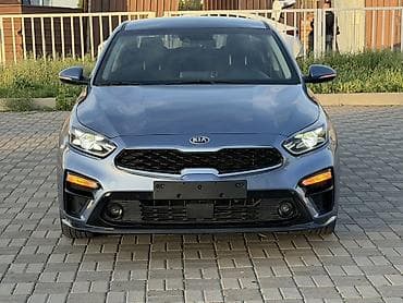 led туманка: Kia Cerato: 2020 г., 1.6 л, Автомат, Бензин, Седан — 1