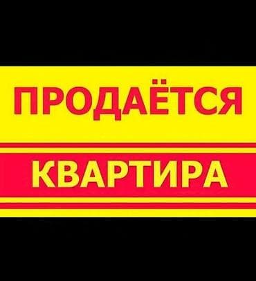 ремонт квартиры: 1 комната, 46 м², Элитка, 6 этаж, Евроремонт — 1