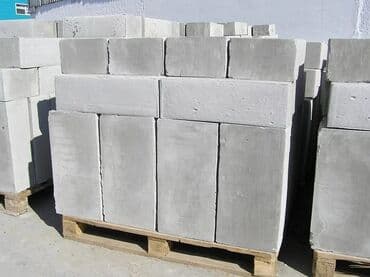 продам биогумус: Пеноблок, 500x300x200, D400 — 3