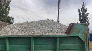 стульчик для кормления бу бишкек: Щебень. отсев серый чистый мытый.оптималка. смесь 70/30 полу сухой — 5