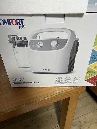 Балдар дүйнөсү: Портативный медицинский аспиратор COMFORT PLUS 7E-G1 (Bataryalı — 1