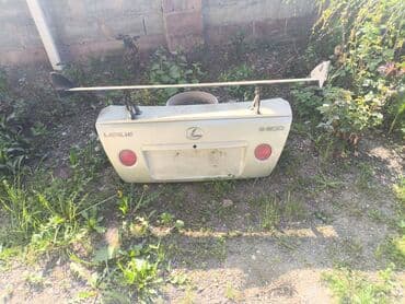 мишка б у: Сүт кошундусу Nutrilak, 18 айлык, Жаңы — 1