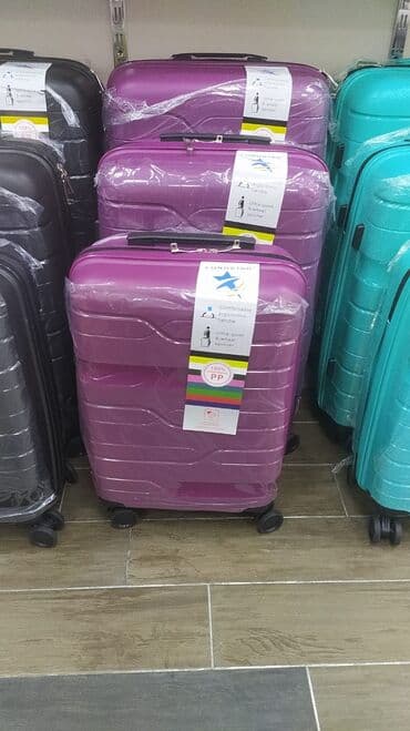 чемодан купить бу: Скоро сезон каникул и отпусков! За чемоданами приходите к нам! — 2