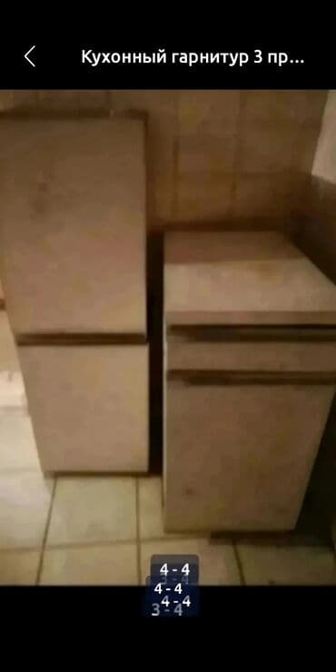 промышленные стиральные машины бу: Стиральная машина Indesit, Б/у, Автомат, До 5 кг — 5