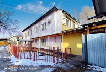 строка кж продажа квартир в бишкеке: 3 комнаты, 65 м², Индивидуалка, 1 этаж — 2