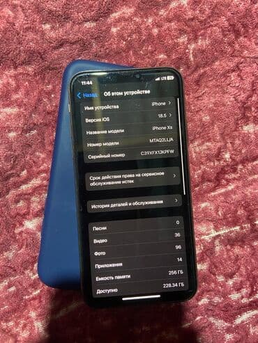 стикеры на ноутбук: IPhone Xs, Б/у, 256 ГБ, Золотой, Чехол, 75 % — 5