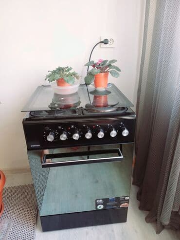 опрыскиватель садовый с мотором: Зенон сатлат жаны бойдон срочно жанысы 25000 турат эки жолу — 6