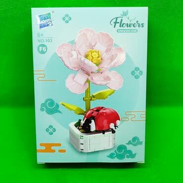 орбизный пистолет цена: Конструктор насекомые в ассортименте🦋 Отличный выбор для развития — 3