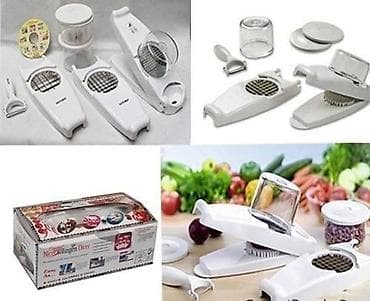 хозтовары бишкек: Niser Diser — 1