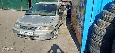 Автозапчасти: Хонда Одиссей 1998 — разбор по запчастям. Есть все комплектующие — 3