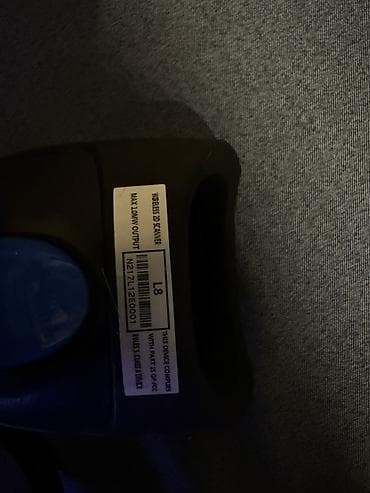 принтер ккм: Беспроводной сканер штрих‑кодов - Тип: ручной имидж‑сканер для 1D/2D — 2