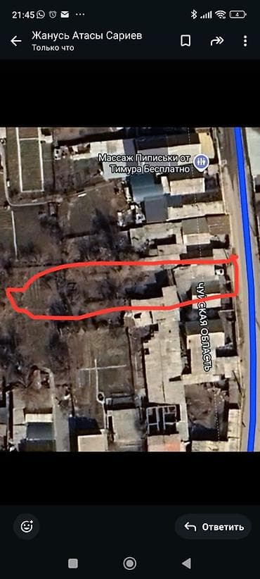 Жер тилкелерди ижарага берүү: 11 соток Бизнес үчүн, Газ, Электр энергиясы, Суу — 1