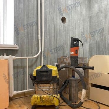 вакуумный насос для воды б у: Алмазное сверление 3-5 лет опыта — 3