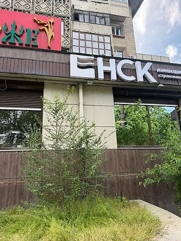 Коммерческая недвижимость: Сдаю помещение на длительный срок 
160 кв метров под магазин или офис — 2