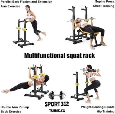 тренажер гиперэкстензия купить бу: Силовой тренажер, Силовая рама, Для рук, Новый, Самовывоз, Платная доставка — 4