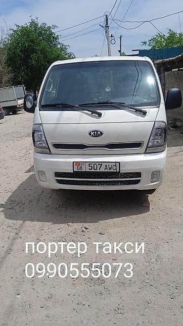 Заказать Хендай портер, Переезд, C грузчиком at lalafo.kg Заказать Хендай портер, Переезд, C грузчиком