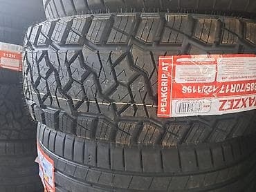 зил 130 блок: Шины 265 / 50 / R 20, Внедорожные (АТ/МТ), Maxxis — 6