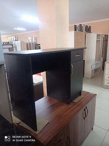 Письменный стол, Новый