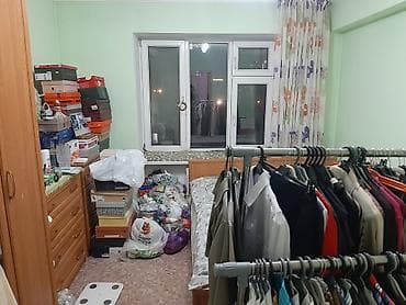 8: 2 комнаты, 44 м², Золотой квадрат Индивидуалка, 4 этаж, Старый ремонт — 5