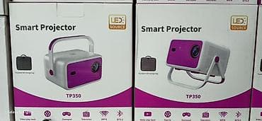 poco g4: Смарт‑проектор LED SOURCE TP350 Компактный домашний проектор с умными — 1