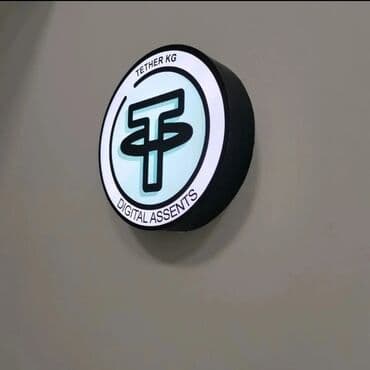 дорожние: | Крышные установки, Таблички, Арки, | Разработка дизайна, Демонтаж, Монтаж — 6