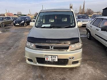 Honda: Honda : 2004 г. — 1