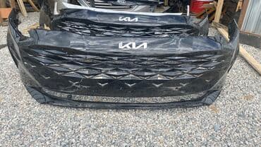 Kia, Б/у, Оригинал