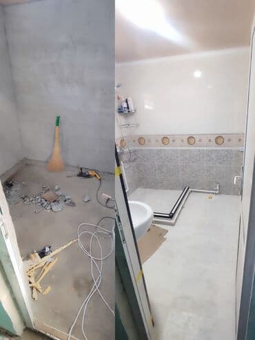 Дизайн, проектирование: Душ. Дания хизматларини под ключ бутирабиз + 
Ватсап — 2