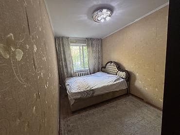 Подселение кыздарга Кровать двуспальная с мягким изголовьем - — 1