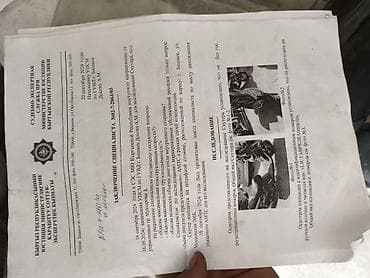 скутер нарын: Скутер Jinan (на фото наклейка бренда), класс 50–125 см³. срочно — 4