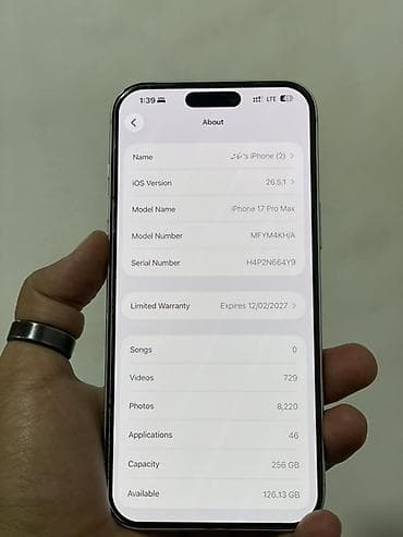 mini mac: IPhone 17 Pro Max, 256 ГБ, цвет Silver - Модель: iPhone 17 Pro Max — 4