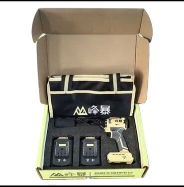 ремонт шуруповертов: Жогорку сапаттагы шуруповерт Высококачественный шуруповерт Дайыма — 3