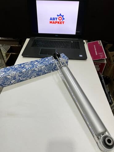 step: Задний амортизатор Honda 2001 г., Новый, Оригинал — 1