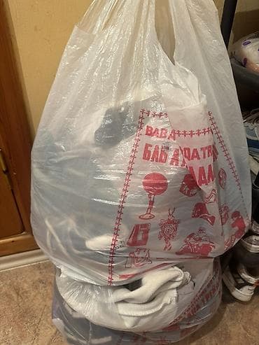 foot patch: Отдаю большой пакет женской и детской одежды,также есть мужская обувь — 1