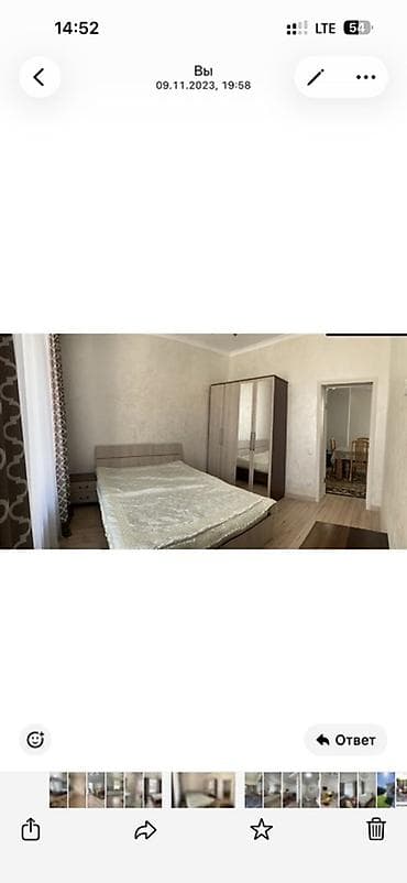 калыс ордо 1: 🏡 Сдается уютный коттедж в ЦО Palm Beach (с. Чок-Тал, Иссык-Куль)! До — 4