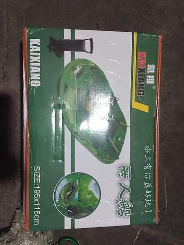 найк волейбол: Лодка, Гребная, Резина, Новый — 2