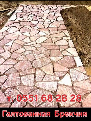 🔴 Продаю галтованную брекчию из гранита (красно‑розовый цвет) at lalafo.kg 🔴 Продаю галтованную брекчию из гранита (красно‑розовый цвет)