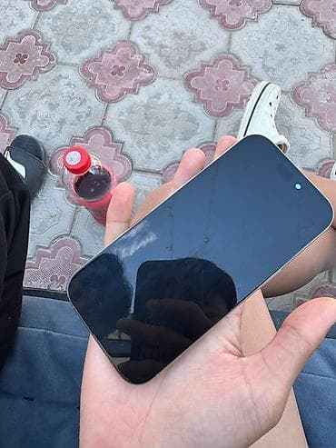 nikon d5600: Смартфон Apple iPhone (серия Pro) в светлом цвете. Характеристики и — 1