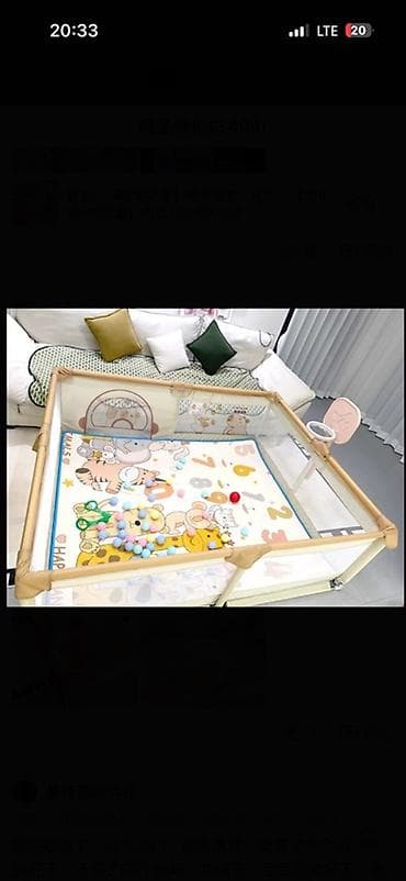 игровой монеж: Детский манеж‑ограждение для игр дома.

Размер 180 на 200
Высота 65 см — 2