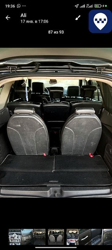 volkswagen cc: Renault Scenic: 2008 г., 1.5 л, Ручные, Дизель, Минивэн — 4