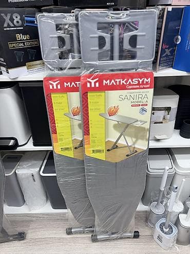 гладильные системы: Гладильная доска — 7